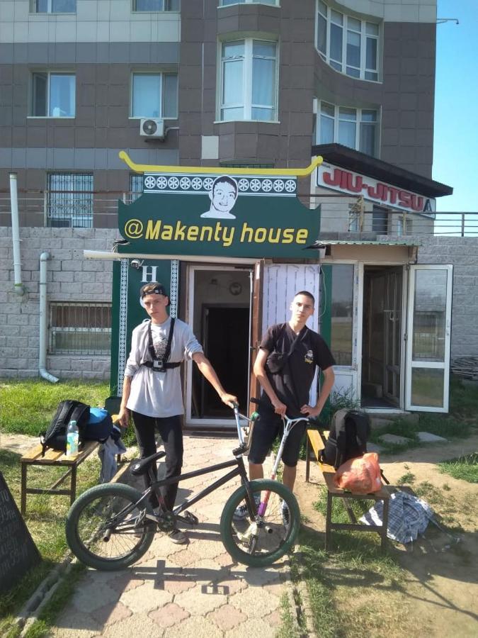 הוסטל Makenty House Astana מראה חיצוני תמונה